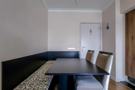 Apartamento à venda com 68m², 2 quartos e 1 vagaFoto 17