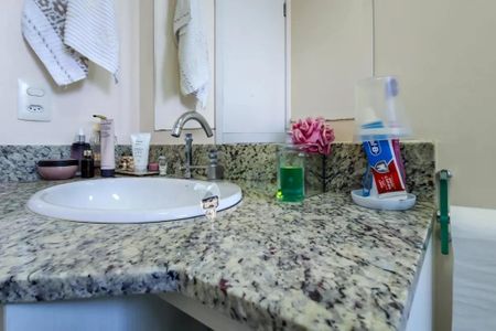 Apartamento à venda com 68m², 2 quartos e 1 vagaFoto 01