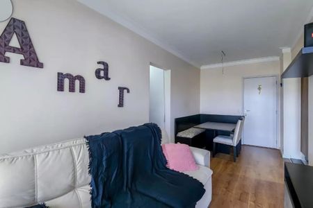 Apartamento à venda com 68m², 2 quartos e 1 vagaFoto 16