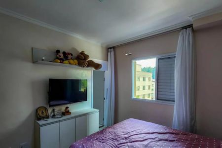 Apartamento à venda com 68m², 2 quartos e 1 vagaFoto 28