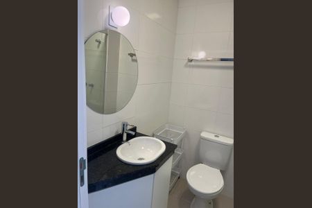 Apartamento para alugar com 17m², 1 quarto e sem vagaBanheiro