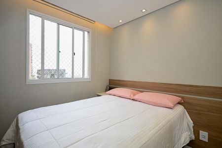 Apartamento à venda com 42m², 2 quartos e sem vagaQuarto 1