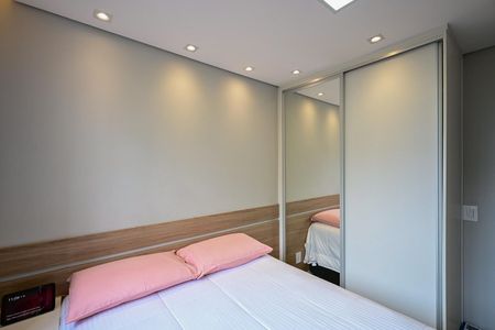 Apartamento à venda com 42m², 2 quartos e sem vagaQuarto 1