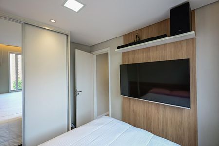 Apartamento à venda com 42m², 2 quartos e sem vagaQuarto 1