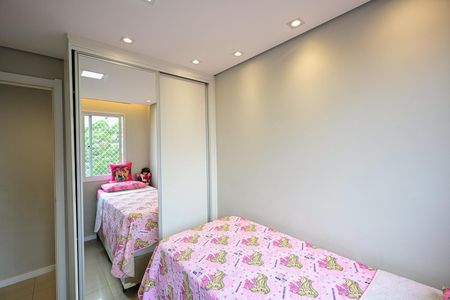 Apartamento à venda com 42m², 2 quartos e sem vagaQuarto 2