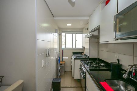 Apartamento à venda com 42m², 2 quartos e sem vagaCozinha
