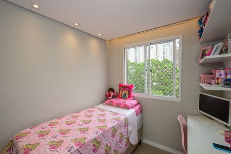 Apartamento à venda com 42m², 2 quartos e sem vagaQuarto 2