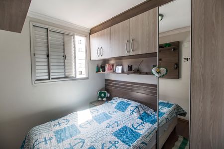 Casa de condomínio para alugar com 49m², 2 quartos e 1 vagaQuarto 1