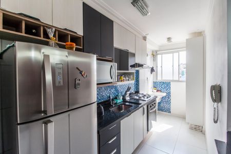 Casa de condomínio para alugar com 49m², 2 quartos e 1 vagaCozinha