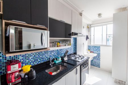 Casa de condomínio para alugar com 49m², 2 quartos e 1 vagaCozinha