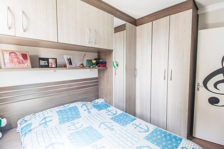 Casa de condomínio para alugar com 49m², 2 quartos e 1 vagaQuarto 1