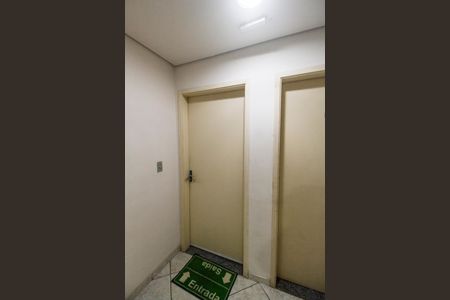 Casa de condomínio para alugar com 49m², 2 quartos e 1 vagaEntrada