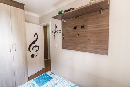 Casa de condomínio para alugar com 49m², 2 quartos e 1 vagaQuarto 1