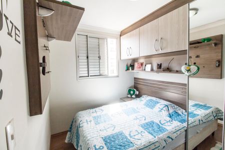 Casa de condomínio para alugar com 49m², 2 quartos e 1 vagaQuarto 1