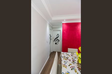 Casa de condomínio para alugar com 49m², 2 quartos e 1 vagaCorredor