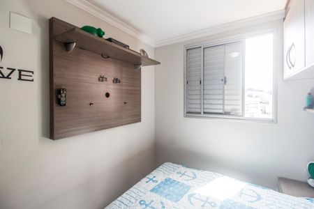 Casa de condomínio para alugar com 49m², 2 quartos e 1 vagaQuarto 1