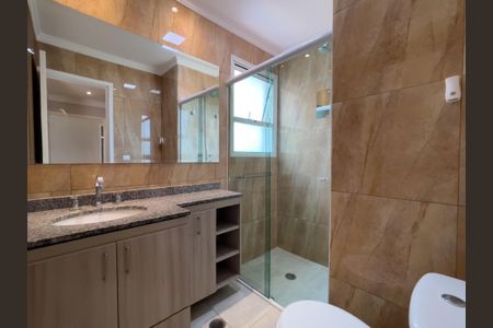 Apartamento à venda com 94m², 3 quartos e 1 vaga Apartamento à venda com 94m², 3 quartos e 1 vagaFoto 23