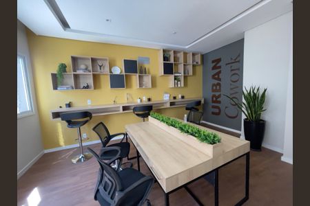 Apartamento à venda com 56m², 2 quartos e 2 vagas Apartamento à venda com 56m², 2 quartos e 2 vagasFoto 21