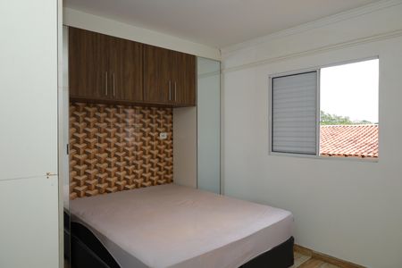 Casa de condomínio para alugar com 62m², 2 quartos e 2 vagasSuíte 1