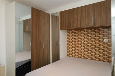 Suíte 1 de casa de condomínio para alugar com 2 quartos, 62m² em Itaquera, São Paulo