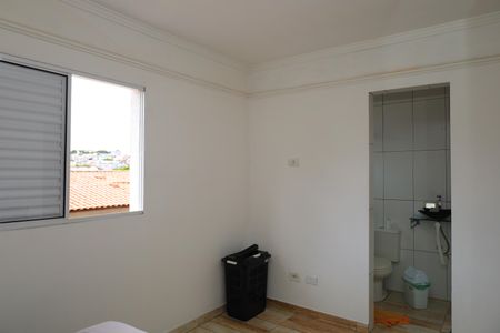 Casa de condomínio para alugar com 62m², 2 quartos e 2 vagasSuíte 1