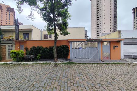 Apartamento à venda com 156m², 3 quartos e 2 vagasFachada