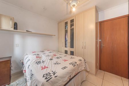 Apartamento à venda com 156m², 3 quartos e 2 vagasSuite
