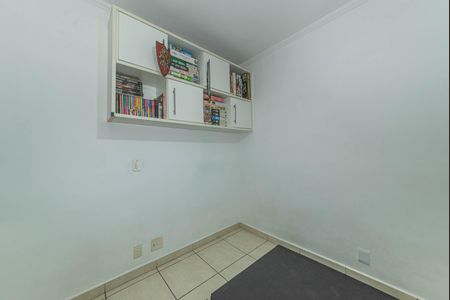 Apartamento à venda com 156m², 3 quartos e 2 vagasQuarto 1