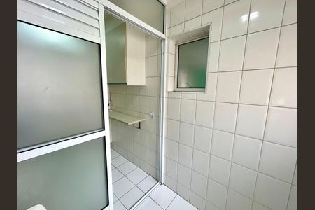 Apartamento à venda com 75m², 3 quartos e 2 vagasÁrea de Serviço