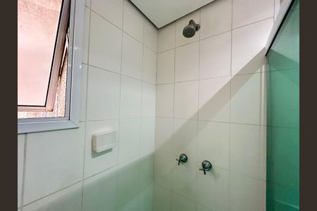 Apartamento à venda com 75m², 3 quartos e 2 vagasBanheiro da Suíte