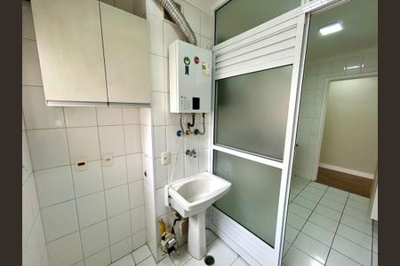 Apartamento à venda com 75m², 3 quartos e 2 vagasÁrea de Serviço