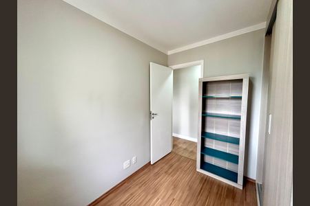 Apartamento à venda com 75m², 3 quartos e 2 vagasQuarto 1