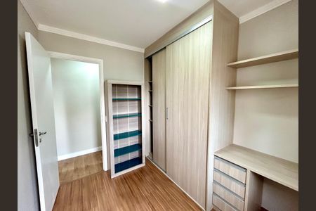 Apartamento à venda com 75m², 3 quartos e 2 vagasQuarto 1