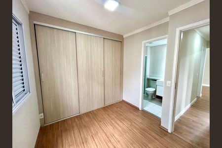 Apartamento à venda com 75m², 3 quartos e 2 vagasQuarto Suíte
