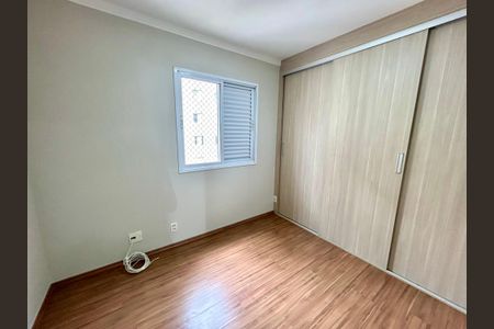 Apartamento à venda com 75m², 3 quartos e 2 vagasQuarto Suíte