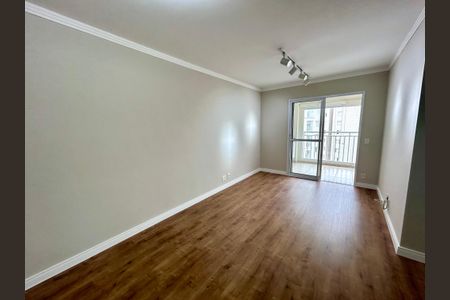 Apartamento à venda com 75m², 3 quartos e 2 vagasSala