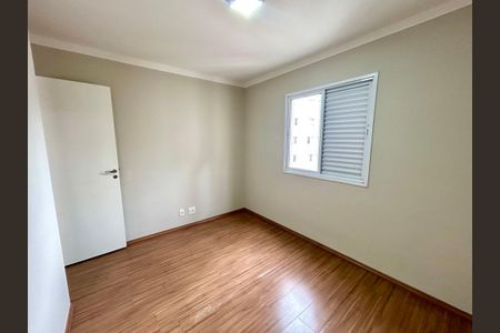 Apartamento à venda com 75m², 3 quartos e 2 vagasQuarto 2