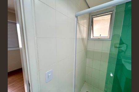 Apartamento à venda com 75m², 3 quartos e 2 vagasBanheiro da Suíte