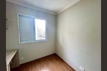 Apartamento à venda com 75m², 3 quartos e 2 vagasQuarto 1