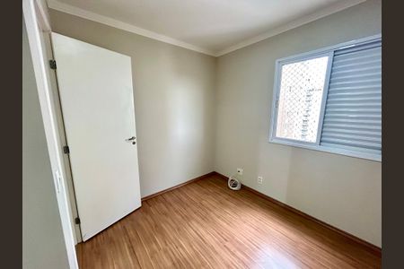 Apartamento à venda com 75m², 3 quartos e 2 vagasQuarto Suíte
