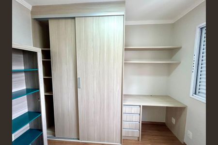 Apartamento à venda com 75m², 3 quartos e 2 vagasQuarto 1