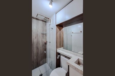 Apartamento à venda com 39m², 2 quartos e sem vagaBanheiro