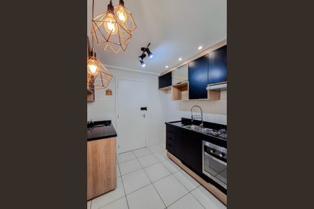 Apartamento à venda com 39m², 2 quartos e sem vagaCozinha e Área de Serviço