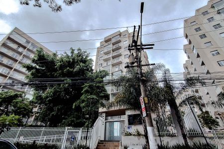Apartamento à venda com 39m², 2 quartos e sem vagaFachada - Plaquinha