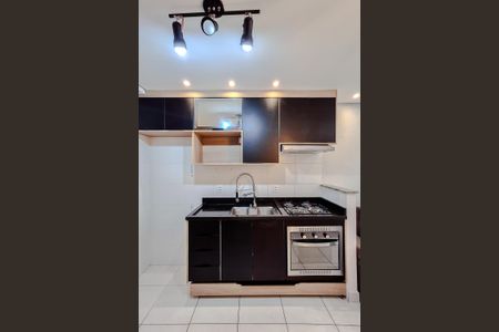 Apartamento à venda com 39m², 2 quartos e sem vagaCozinha e Área de Serviço