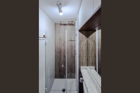 Apartamento à venda com 39m², 2 quartos e sem vagaBanheiro