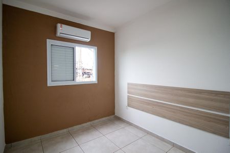 Apartamento para alugar com 50m², 2 quartos e 1 vagaQuarto