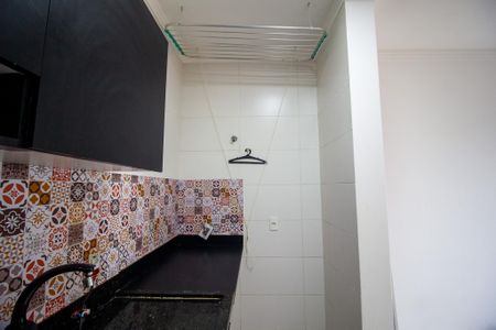 Apartamento para alugar com 50m², 2 quartos e 1 vagaÁrea de Serviço