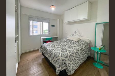 Apartamento à venda com 60m², 2 quartos e 1 vagaFoto 12