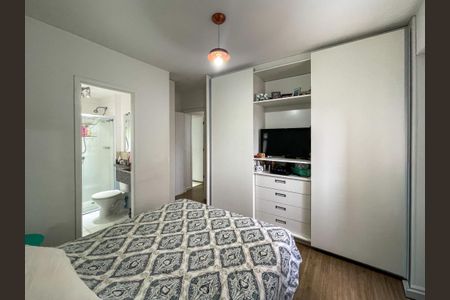 Apartamento à venda com 60m², 2 quartos e 1 vagaFoto 14